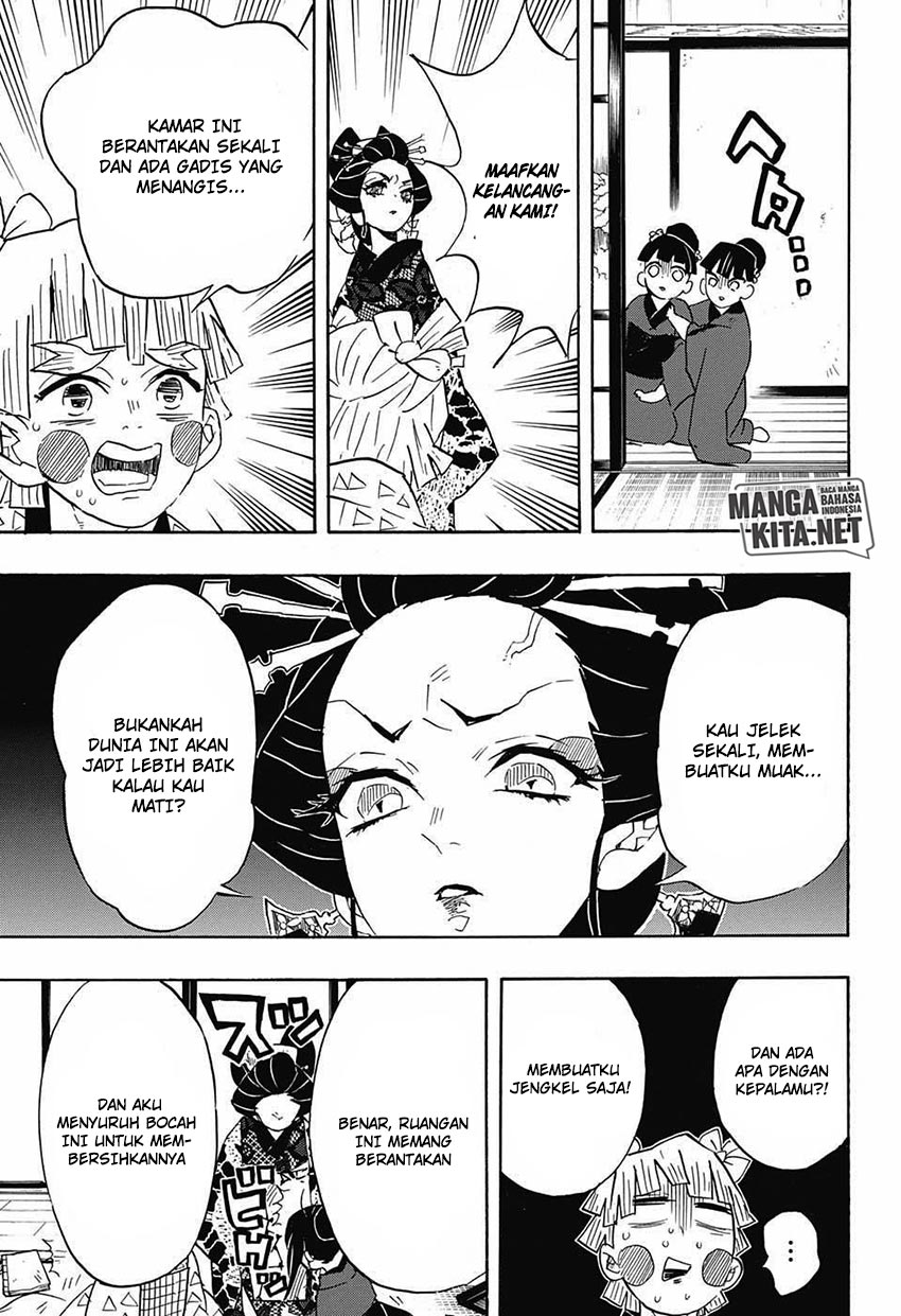 Kimetsu no Yaiba chapter 73